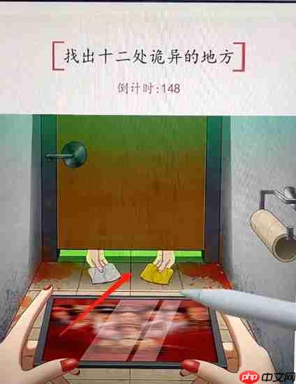 超级达人记得带纸怎么通关-记得带纸通关攻略