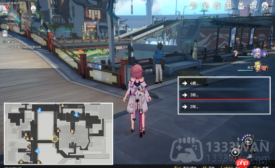 崩坏星穹铁道解雇怎么做-解雇任务全流程攻略