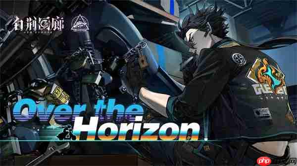 《白荆回廊》预下载今日开启!1月12日7时正式开服!