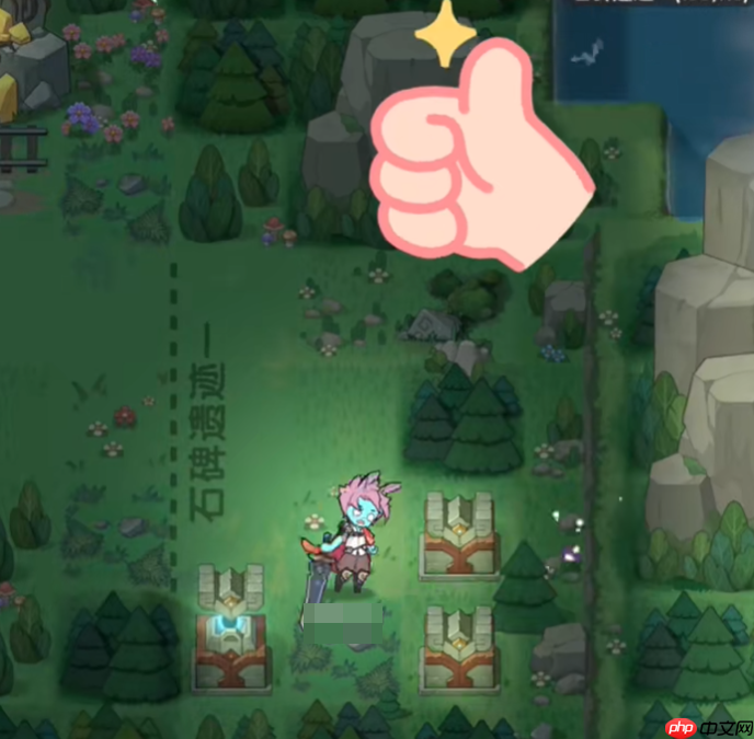 杖剑传说遗迹谜题怎么玩-杖剑传说遗迹谜题玩法攻略