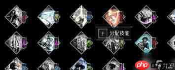 光与影33号远征队怎么配合无间解锁成就-光与影33号远征队配合无间解锁成就的攻略