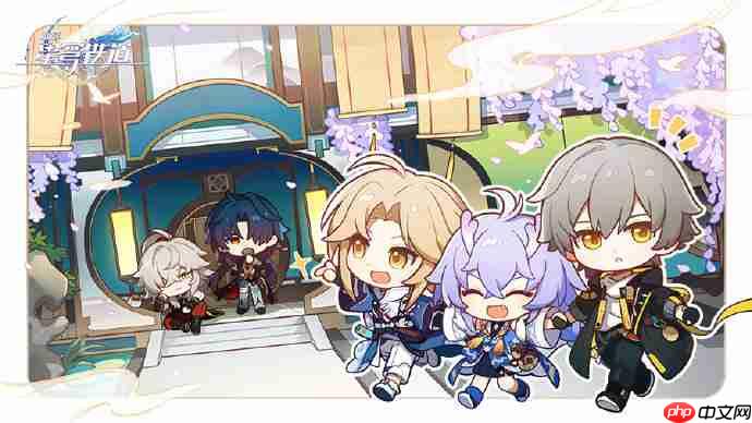 崩坏星穹铁道战令怎么获得-战令获取方法