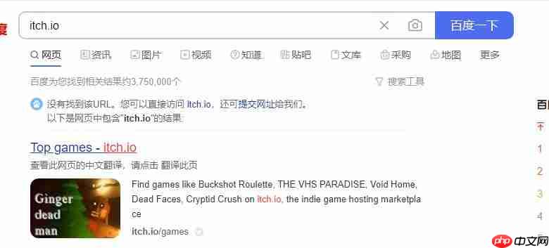 Buckshot Roulette在哪个平台-铅弹轮盘游戏购买平台介绍