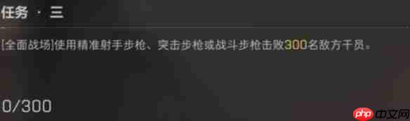 三角洲行动麦晓雯怎么解锁-三角洲行动麦晓雯解锁方法一览