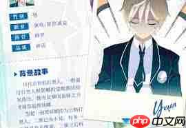 三千幻世叶言怎么样-三千幻世叶言如何