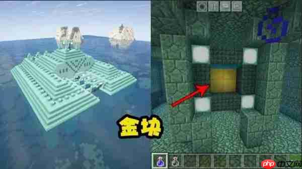 我的世界海底神殿宝箱寻找攻略