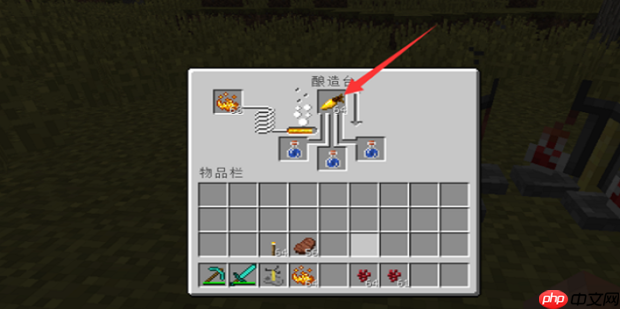 我的世界海底神殿宝箱寻找攻略