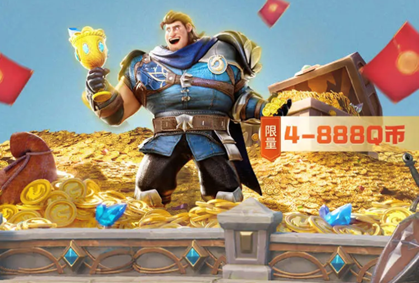 《龙石战争》｜今日首发，心悦下载注册抢888Q币，再抽华为mate70pro、switch