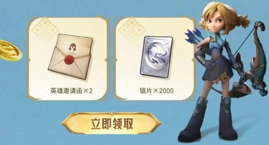 《龙石战争》｜今日首发，心悦下载注册抢888Q币，再抽华为mate70pro、switch