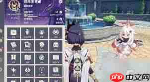 原神怎么降低世界等级-原神如何去降低世界等级