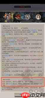 这就是江湖无中神拳一阶段实测后总结-这就是江湖无中神拳二阶段实测后总结