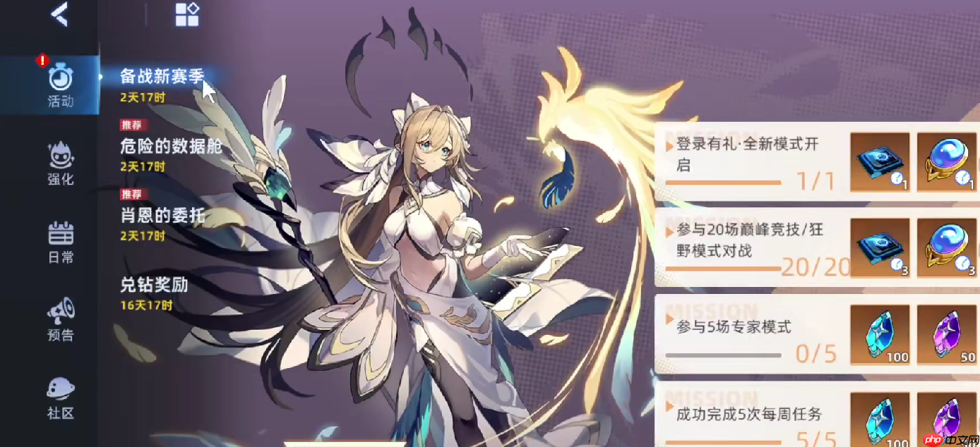 赛尔号巅峰之战经验卷怎么获取-赛尔号巅峰之战经验卷获得方法一览