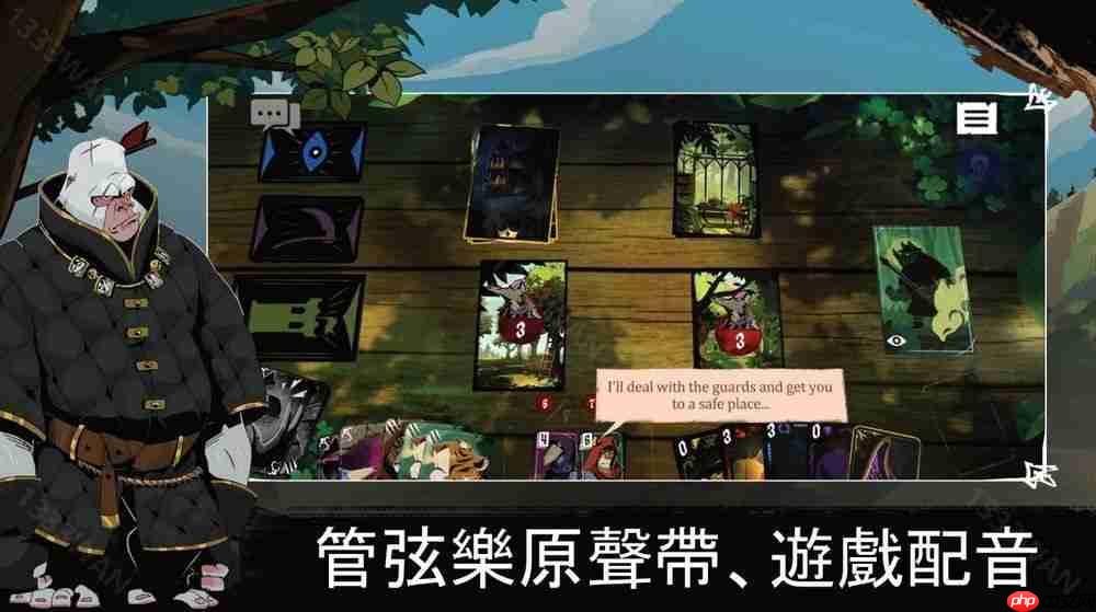 奇幻叙事卡牌游戏《预言奇谈》手机版开放预先注册 每个决定都将影响王国的命运