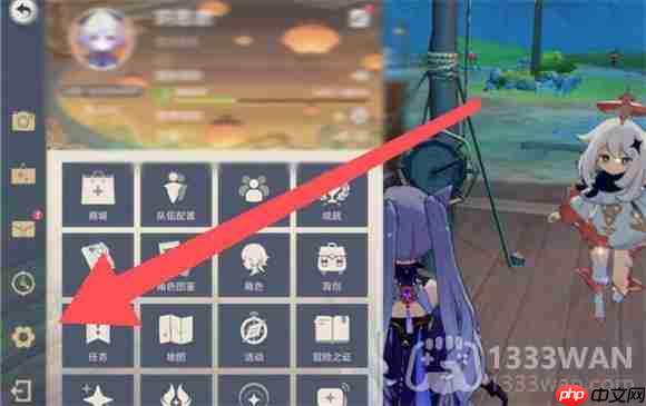 原神2023年6月3日兑换码是什么-2023年6月3日兑换码