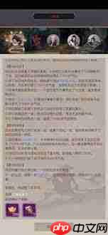 这就是江湖圆转棍太极阁怎么玩-这就是江湖圆转棍太极阁玩法攻略