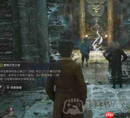 霍格沃茨之遗霍格沃茨之途①怎么过-主线霍格沃茨之途①通关攻略