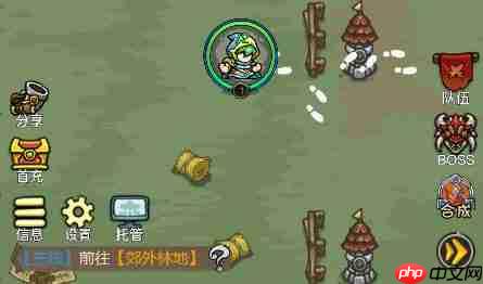 暗影部落最强阵容搭配攻略详情