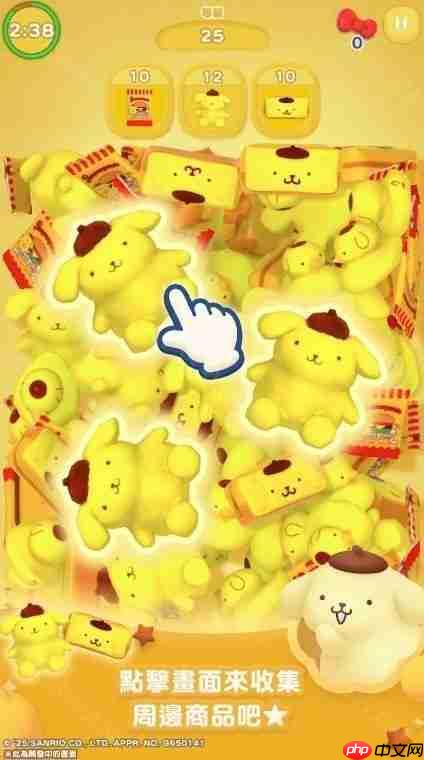 《Hello Kitty 集集乐》开放预约 超过 1,000 种来自三丽鸥的角色商品登场