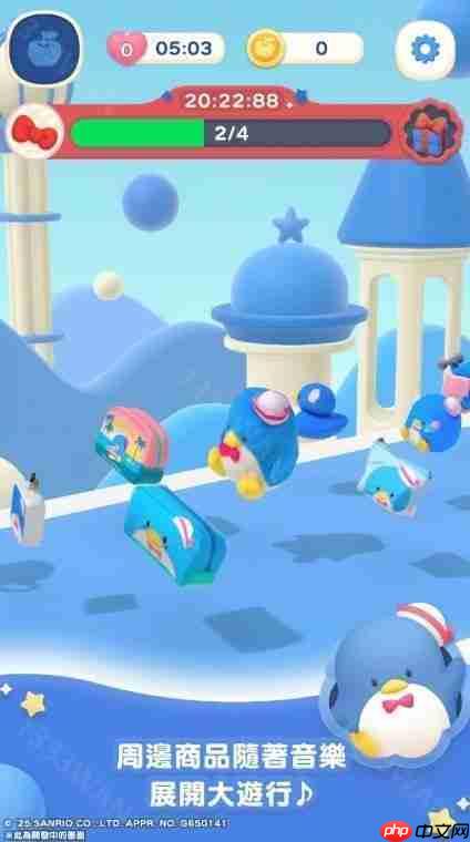 《Hello Kitty 集集乐》开放预约 超过 1,000 种来自三丽鸥的角色商品登场