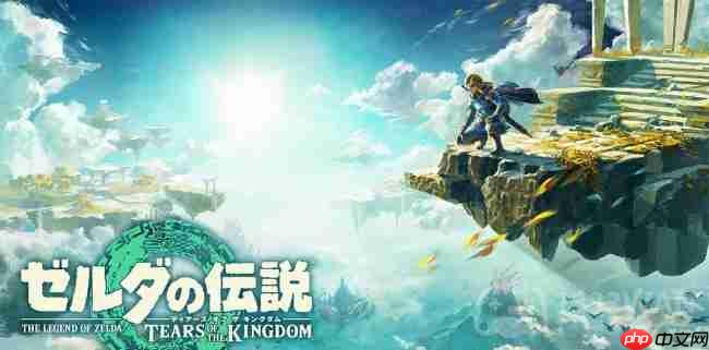 王国之泪莱尼尔的肝脏在哪-莱尼尔的肝脏位置一览