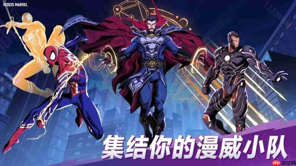 漫威 IP 团队战术卡牌RPG《漫威秘法狂潮》于中国展开预约 体验以噩梦为主题的全新漫威宇宙