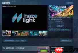 双影奇境好友通行证怎么用-双影奇境好友通行证使用方法分享