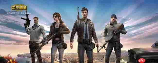 和平精英狙击点位有哪些-十大狙击点位分享