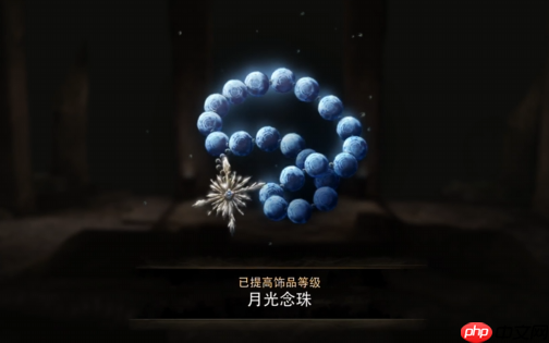 原界之罪东守卫塔宝箱在哪里-原界之罪东守卫塔宝箱位置一览