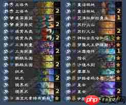 炉石传说迷你包星云萨卡组代码是什么-炉石传说迷你包星云萨卡组代码分享