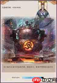 想不想修真门派攻略汇总有哪些-想不想修真门派推荐有哪些