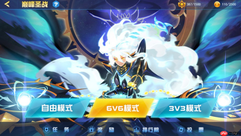 赛尔号巅峰之战怎么关闭电池-赛尔号巅峰之战电池关闭攻略