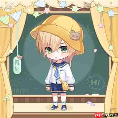 时空中的绘旅人男主童心校园装扮怎么获得