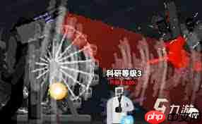 马桶人逆袭第八关怎么过-马桶人逆袭第八关通关攻略