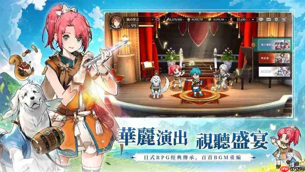 Falcom 正版授权《英雄传说:卡卡布三部曲》开启预约 经典角色集结共谱卡卡布新篇章