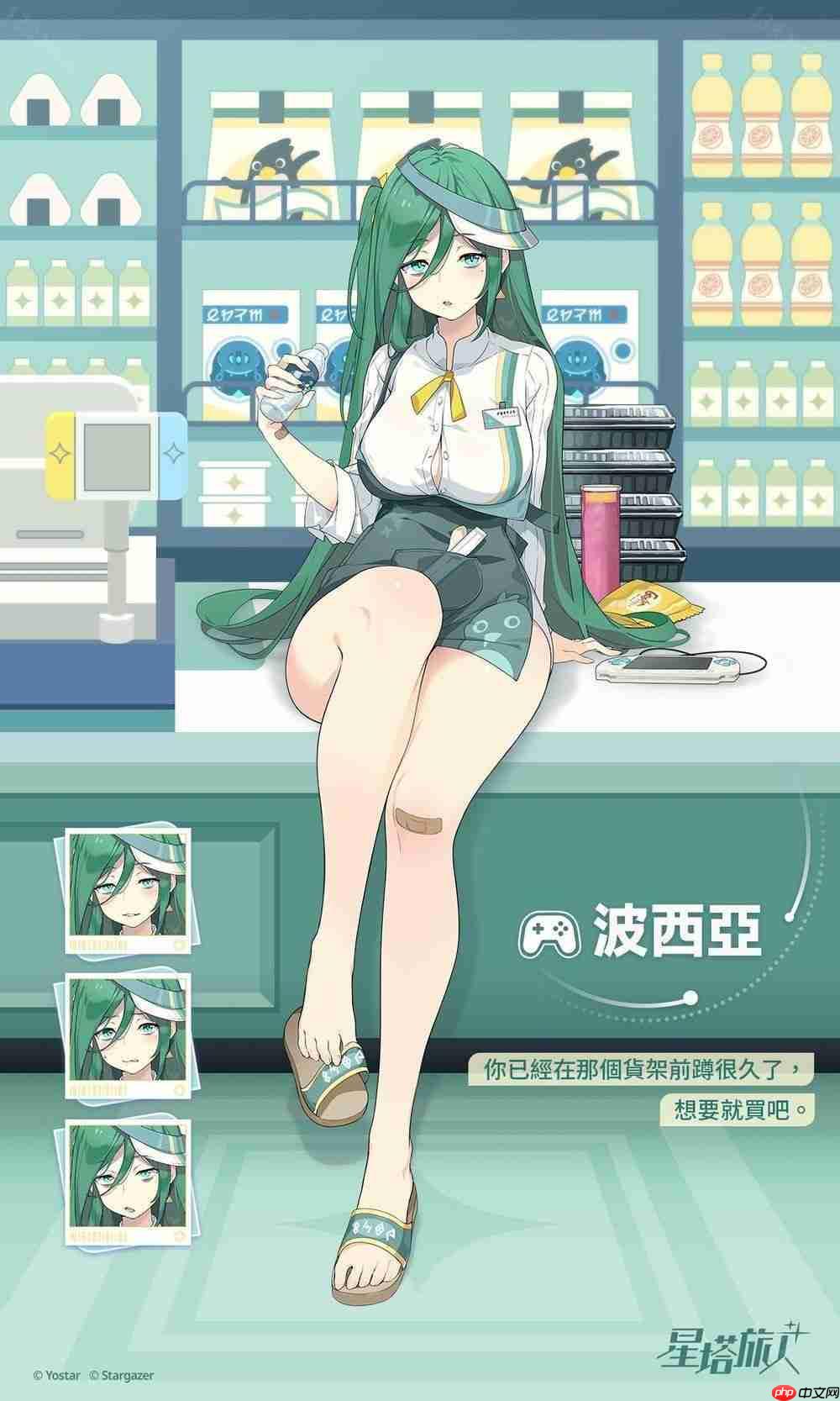 悠星出品《星塔旅人》释出世界观介绍 PV・魔王篇 预告 5 月 29 日展开删档测试