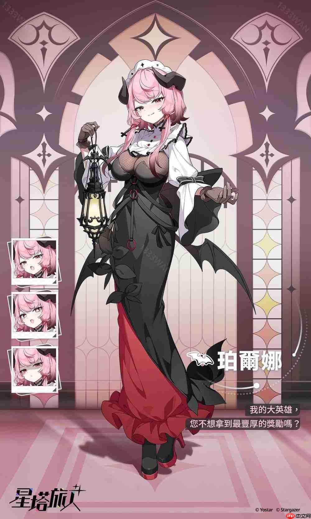 悠星出品《星塔旅人》释出世界观介绍 PV・魔王篇 预告 5 月 29 日展开删档测试