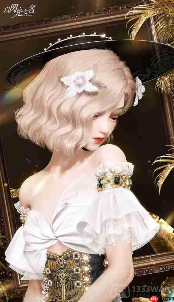 以闪亮之名埃尔芙之夜套装介绍-埃尔芙之夜细节展示