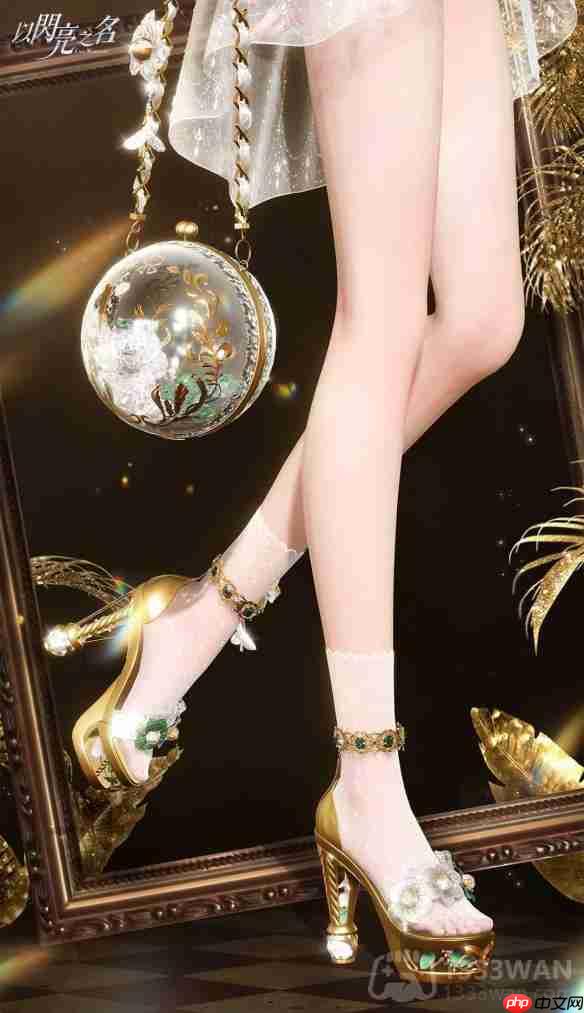 以闪亮之名埃尔芙之夜套装介绍-埃尔芙之夜细节展示