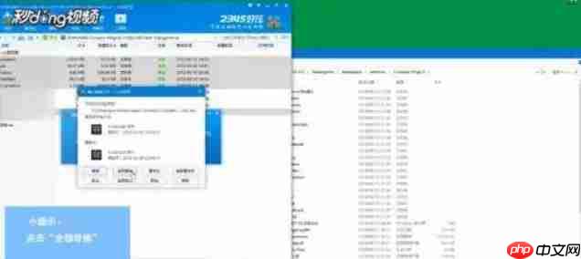buckshot roulette汉化补丁包在哪-铅弹轮盘汉化补丁安装教程