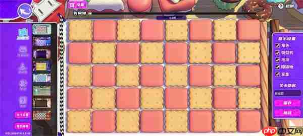 盲盒派对关卡编辑方法介绍说明