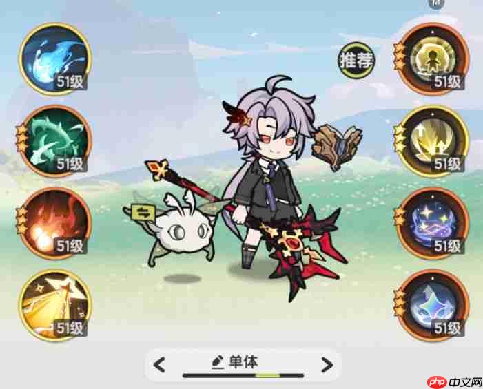 杖剑传说术士pvp攻略