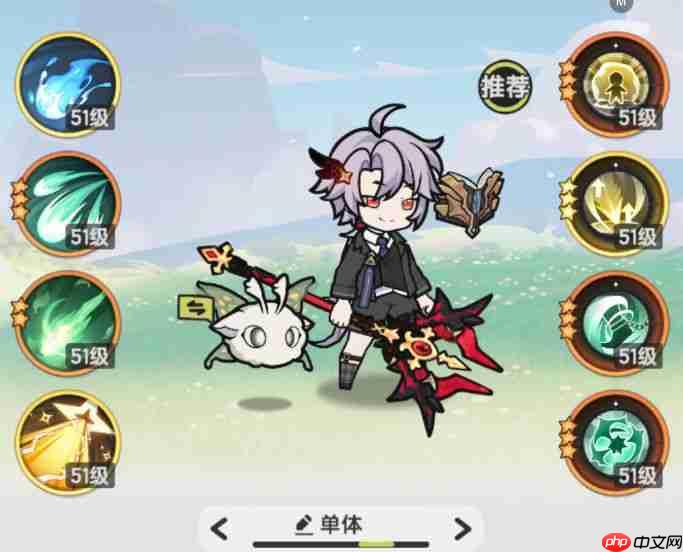 杖剑传说术士pvp攻略