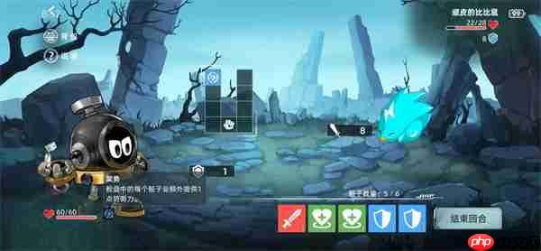 赛尔号巅峰之战晶骰传说玩法攻略