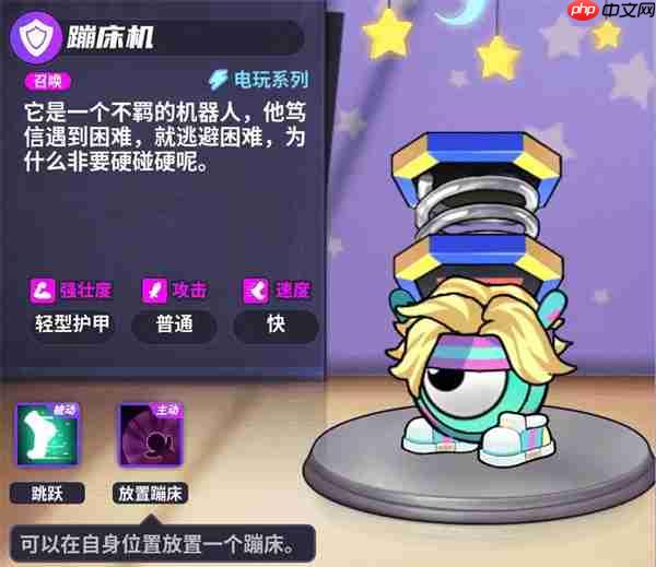 盲盒派对放置作战1000关通关攻略