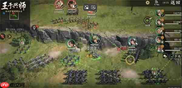 王于兴师零氪快速成型阵容搭配推荐