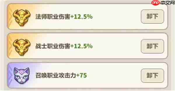 永远的蔚蓝星球40关通关攻略分享