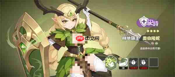 龙魂旅人前期过渡阵容搭配推荐