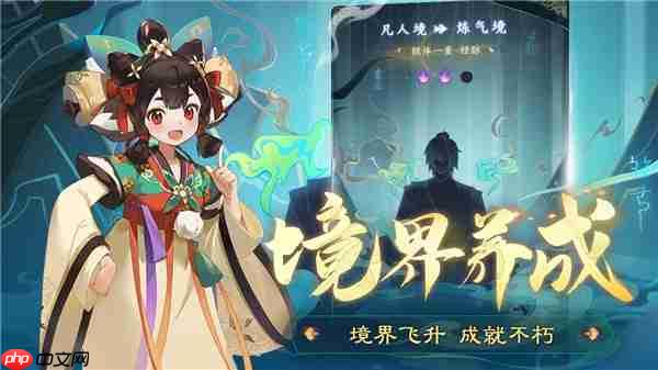 踏风行兑换码大全 踏风行最新兑换码2025