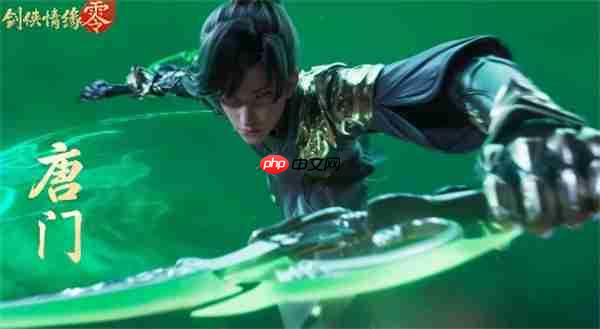 剑侠情缘零远程消耗阵容搭配推荐