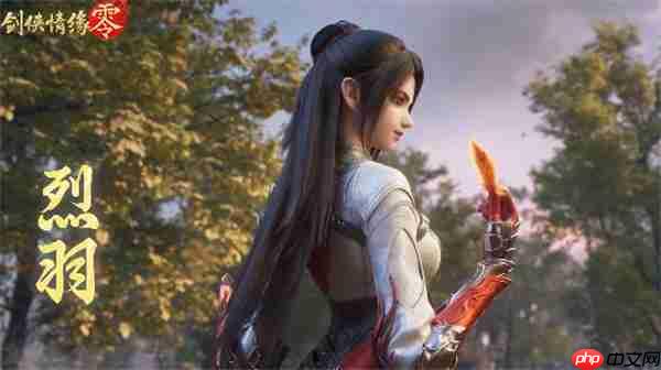 剑侠情缘零远程消耗阵容搭配推荐